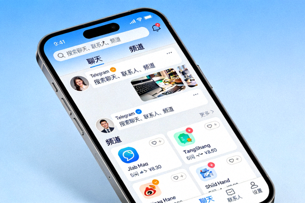 Telegram Android手机版中文界面预览，展示主界面和频道列表