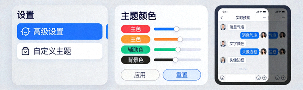 网络安全知识与数字隐私保护技巧分享频道封面