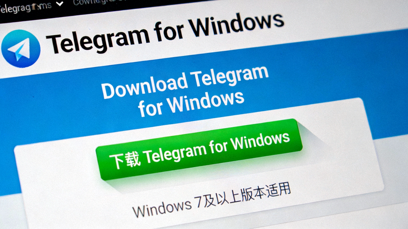 Telegram官方网站Windows版下载页面截图，显示下载按钮