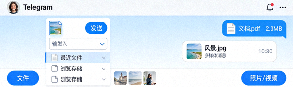 健康饮食与科学健身知识分享频道配图