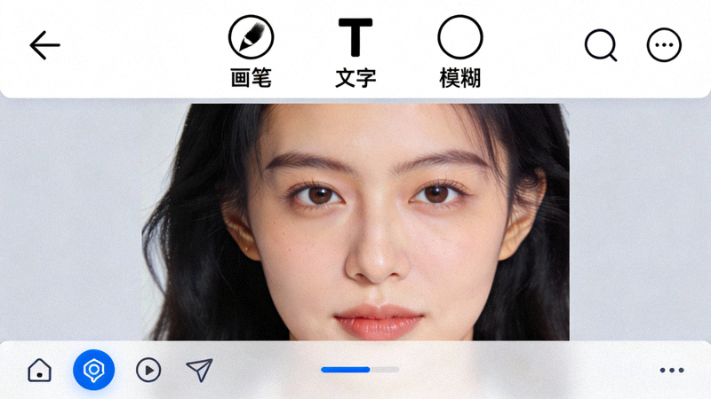 展示Telegram中文版内置图片编辑器的界面，突出显示画笔、文字和模糊工具